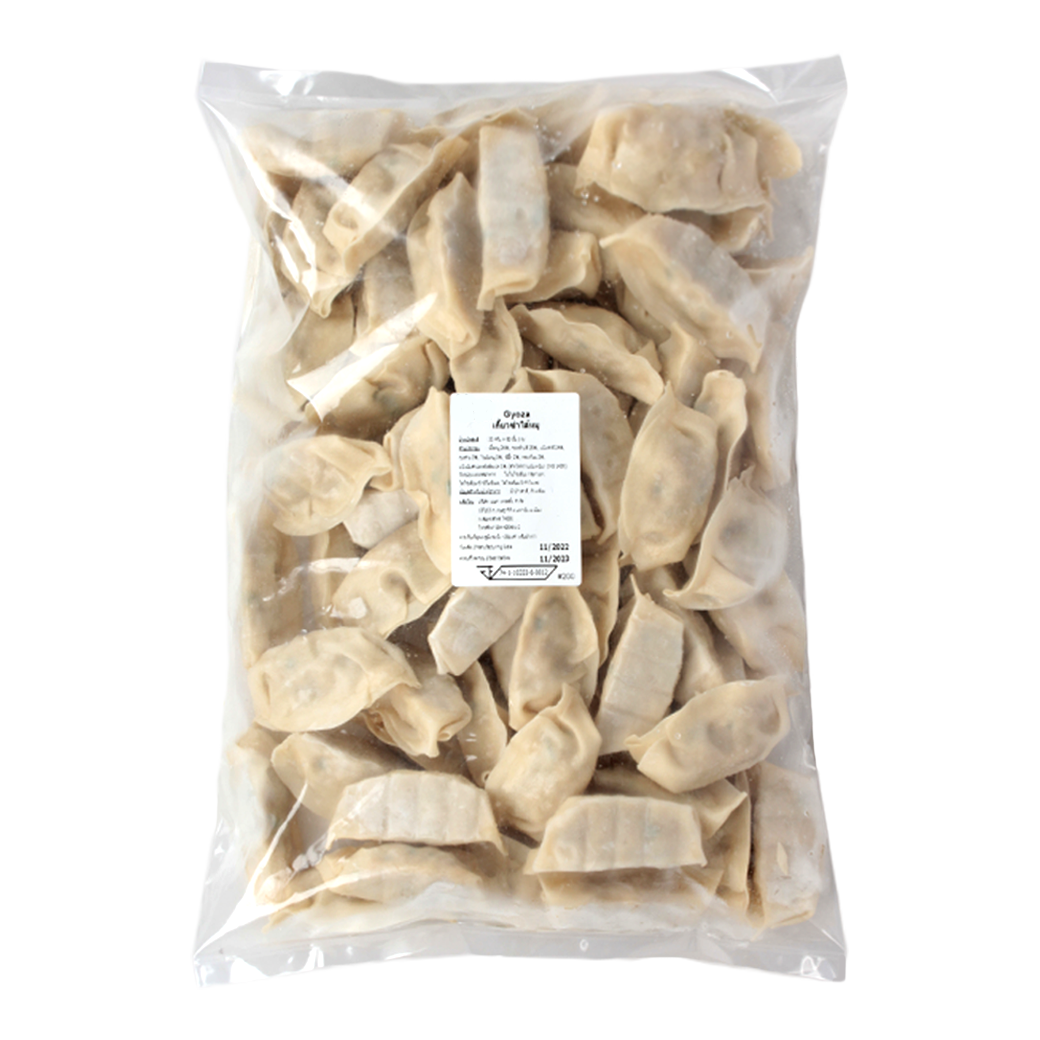 เกี๊ยวซ่าหมู 80 ชิ้น - PORK GYOZA (80 pc/pack)