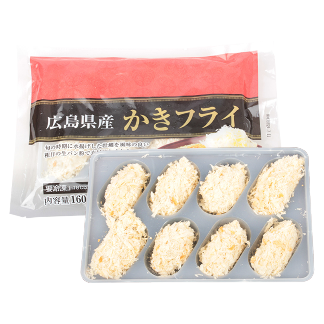 เนื้อหอยนางรมญี่ปุ่นชุบเกล็ดขนมปัง 160 กรัม HIROSHIMA KAKI FRY (FROZEN BREADED OYSTER) 20 G.X 8 PCS/PACK (160 G.)