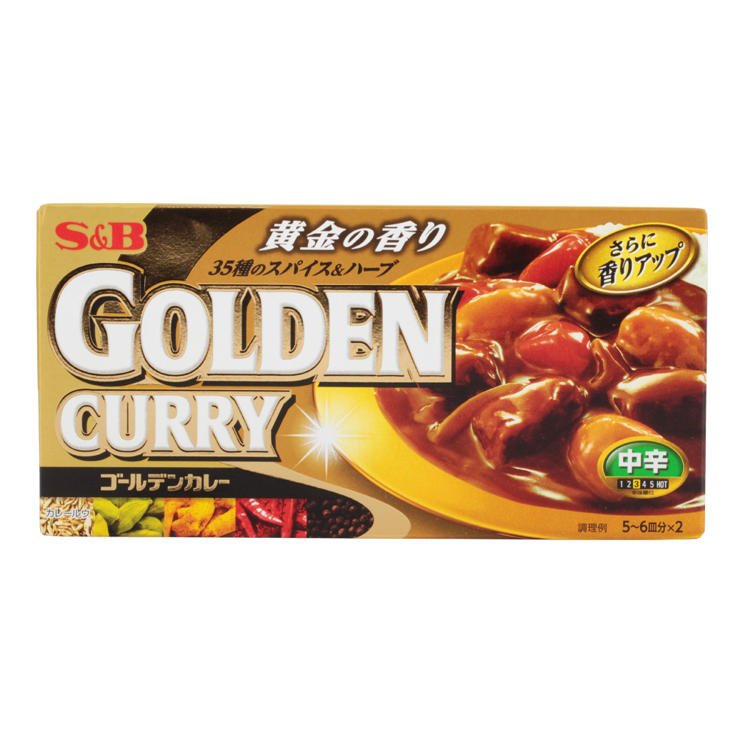 เครื่องแกงกะหรี่เผ็ดกลาง เบอร์ 3 - Golden Curry S&B No.3