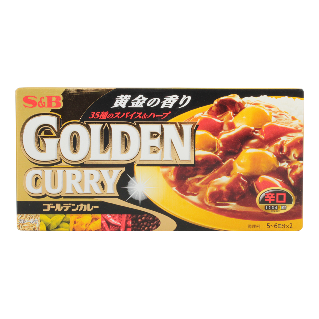 Golden Curry No.5