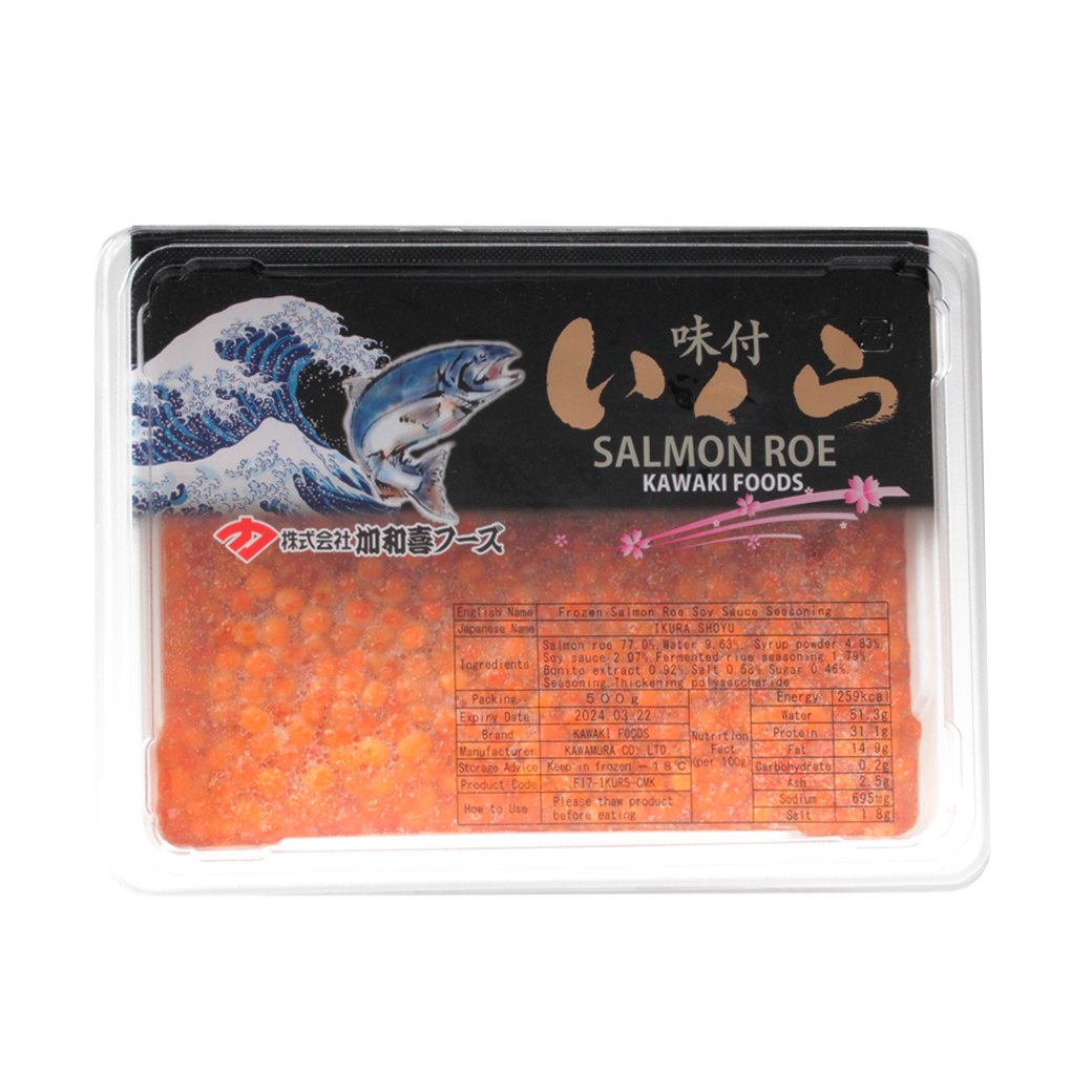 ไข่ปลาแซลมอนปรุงรส ซิมิรัน คาวากิ (Kawaki) 500 g