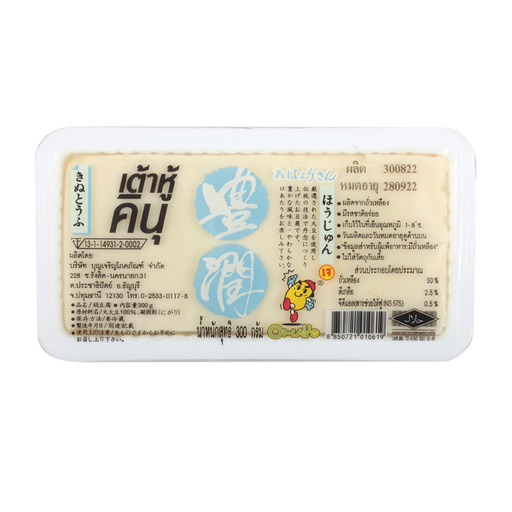  Kinu Tofu SIMIRAN 