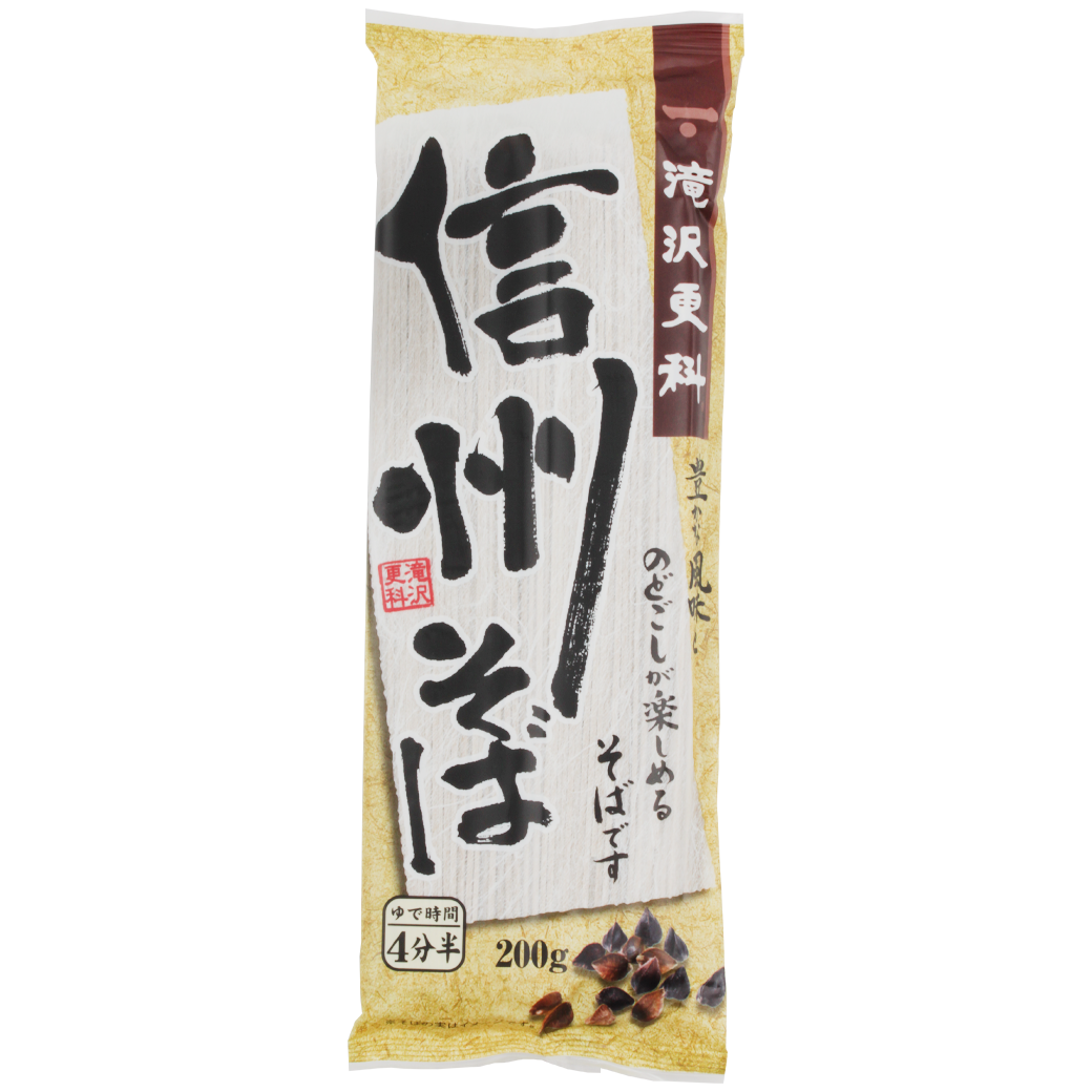 Nisshin Oshi Soba Japanese Noodle